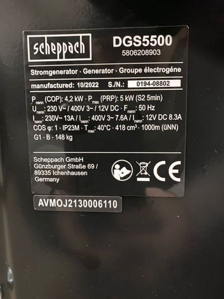 Генератор дизельний Scheppach DGS 5500 Black Edition DGS5500 фото