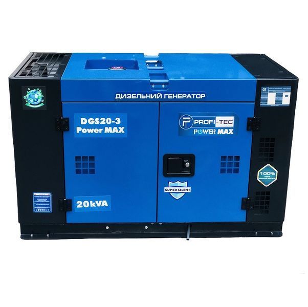Генератор дизельный PROFI-TEC DGS20 Power MAX 16кВА/13кВт, 220V 005030P фото