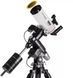 Телескоп Bresser Messier MC-100/1400 EXOS-2 PMC-Eight GoTo (4740140) 931370 фото 2