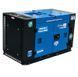 Генератор дизельный PROFI-TEC DGS20 Power MAX 16кВА/13кВт, 220V 005030P фото 2