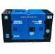Генератор дизельный PROFI-TEC DGS20 Power MAX 16кВА/13кВт, 220V 005030P фото 3