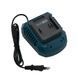 Зарядний пристрій PROFI-TEC QBCD20/4 quick 006618P фото 2
