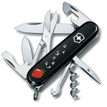 Ніж Victorinox Climber Ukraine Паляниця 1.3703.3_T1300u 1.3703.3_T1300u фото