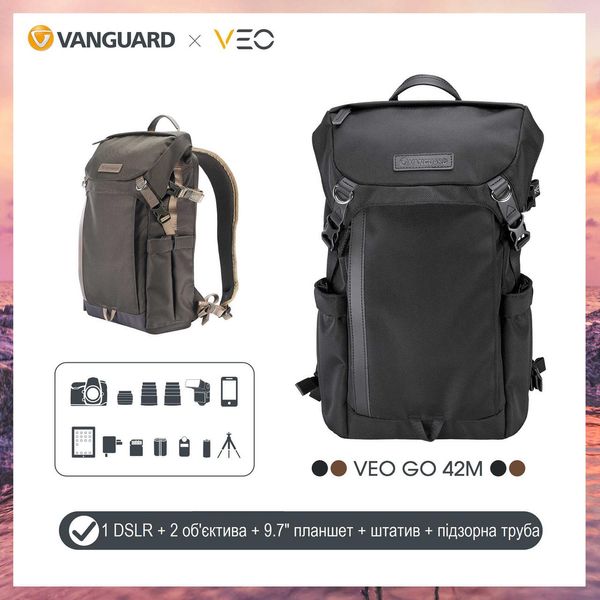 Рюкзак Vanguard VEO GO 42M Black (VEO GO 42M BK) DAS301099 фото