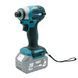 Акумуляторний імпульсний гвинтоверт PROFI-TEC PID1820BL POWERLine (2&times;PT2520MP (2.5 Аг), 7048 007048P фото 3