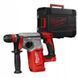 Перфоратор акумуляторний безщітковий SDS-PLUS MILWAUKEE M18 BLHX-0X (2,3 Дж) (каркас) 4933478891 фото 5