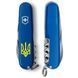 Складаний ніж Victorinox Spartan Ukraine 1.3603.2_T0018u 1.3603.2_T0018u фото 2