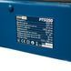 Плиткоріз PROFI-TEC PTS1250 006979 006979P фото 2