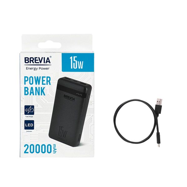 Повербанк (Power Bank) Brevia 20000mAh 15W Li-Pol 45215L фото