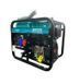 Дизельний генератор INVO DT-8000EA 7.5/8кВт 220/380В DD0006927 фото 1