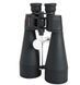 Астрономічний бінокль CELESTRON SkyMaster 20x80 71018 71018 фото 3