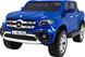 Дитяча акумуляторна машинка Mercedes Benz X-Class Синя PA.XMX-606.EXL.NIE фото 1