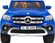 Дитяча акумуляторна машинка Mercedes Benz X-Class Синя PA.XMX-606.EXL.NIE фото 3
