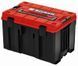 Пластиковий кейс Einhell E-Case M 4540021 4540021 фото 2