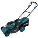 Акумуляторна газонокосарка PROFI-TEC EcoCut 51 Pro (2&times;PT2080EP (8.0 Аг), зарядний пристрій) 007586P фото 2
