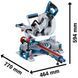 Торцювальна пила BOSCH GCM 18V-216 D акумуляторна 0601B51000 0601B51000 фото 3