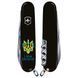 Складаний ніж Victorinox Climber Ukraine 1.3703.3_T1310u 1.3703.3_T1310u фото 2