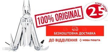 Мультитул LEATHERMAN Surge, нейлоновый чехол + безкоштовна доставка 830165 фото