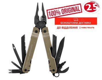 Мультиинструмент LEATHERMAN Super Tool 300M BLACK/COYOTE + безкоштовна доставка 832762 фото