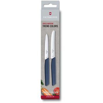 Набор ножей Victorinox Swiss Modern Paring Set 2 шт. 6.9096.2L3 6.9096.2L3 фото