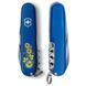 Складаний ніж Victorinox Spartan Ukraine 1.3603.2_T1050u 1.3603.2_T1050u фото 2