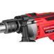 Дриль ударний Start Pro SID-1300 SID-1300 фото 8