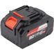 Акумуляторна батарея 8.0 А*г - SB20-8F Start Pro 6387 USB Type-C SB20-8F фото 2
