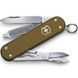 Складной нож Victorinox CLASSIC SD Terra Brown 0.6221.L24 0.6221.L24 фото 2
