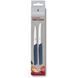 Набір ножів Victorinox Swiss Modern Paring Set 2 шт. 6.9096.2L3 6.9096.2L3 фото 1