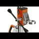Стійка для буріння Husqvarna DS 150 9668272-01 9668272-01 фото 8