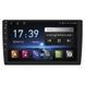 MP5 ресивер SHUTTLE SDUA-9095 Black/Multicolor + 4 камери 360 60454 фото 4
