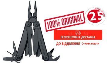 Мультитул LEATHERMAN Surge-black, чехол MOLLE + безкоштовна доставка 831333 фото