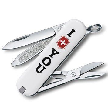 Нож Victorinox Classic "The Gift"0.6223.857 белый 0.6223.857 фото