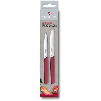 Набор ножей Victorinox Swiss Modern Paring Set 2 шт. 6.9096.2L4 6.9096.2L4 фото