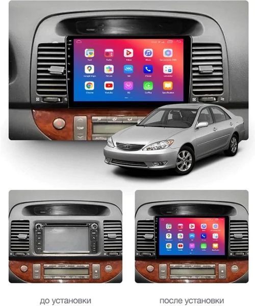Штатний головний пристрій EasyGo TOY903-F50 Toyota Camry (ACV30) 2001-2006 (EG TOY903-F50 9 inch) EG TOY903-F50 9 inch фото