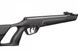 Пневматична гвинтівка Crosman Vital Shot 177 CT7S фото 5