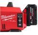 Насос вакуумний акумуляторний MILWAUKEE, M18 FVP5-801 з адаптером (зарядний пристрій M12-18 FC, 1 акумулятор М18 FB8 8Аг) 4933499249 фото 3