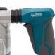 Перфоратор PROFI-TEC RH1700P7 IndustrialLine 007085P фото 6