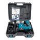 Перфоратор PROFI-TEC RH1700P7 IndustrialLine 007085P фото 1