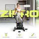 Велотренажер магнітний Zipro One S 5901793678009 фото 2