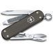 Складаний ніж Victorinox Classic 5,8 см 0.6221.L22 0.6221.L22 фото 1