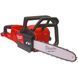 Пила ланцюгова акумуляторна безщіткова MILWAUKEE, M18 FCHS35-0, шина 35см (каркас, ключ, чохол, ланцюг, мастило для ланцюга 75мл 4933479678 фото 2