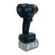Акумуляторний гайковерт PROFI-TEC PTW502 POWERLine (2&times;PT2040MP (4.0 Аг), 7030 007030P фото 3