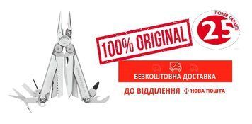 Мультитул LEATHERMAN WAVE PLUS + безкоштовна доставка 832524 фото