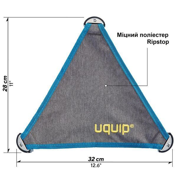 Стульчик розкладной Uquip Trinity L Grey (244033) DAS302770 фото