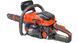 Бензопилка ланцюгова Start Pro SCS-5010L SCS-5010L фото 6