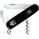 Складной нож Victorinox WAITER UKRAINE 0.3303.3R1 0.3303.3R1 фото 1