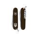 Складной нож Victorinox WAITER UKRAINE 0.3303.3R1 0.3303.3R1 фото 2