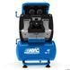 Компрессор ABAC Silverstone OS15P 1129740330 фото 1