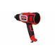 Фен промисловий Start Pro SHG-2100 SHG-2100 фото 4